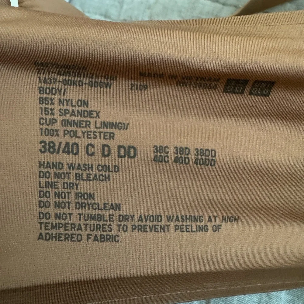 Uniqlo Seamless Tan Bra (38/40 C D DD) (NWOT)